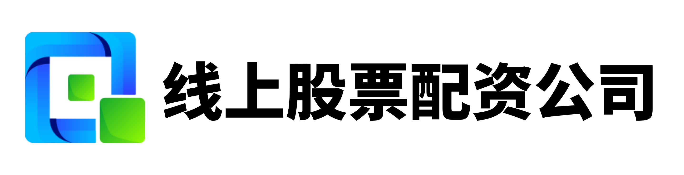 金斧子配资-金斧子配资官网-配资操盘十大技巧-配资实力股票配资平台